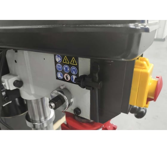 Сверлильный станок Stalex HDP-16 Ø 16 мм, 450 Вт, 220 В, 30 кг DP25016B