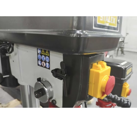 Сверлильный станок Stalex DP-16, Ø 16 мм, 600 Вт, 220 В, 50 кг DP33016B