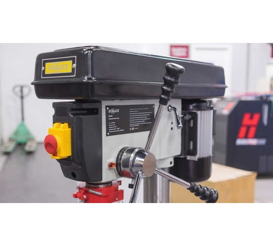 Сверлильный станок Stalex DP-20, Ø 20 мм, 850 Вт, 220 В, 55 кг DP38016B