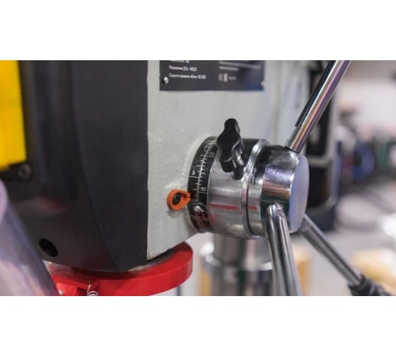 Сверлильный станок Stalex DP-25F/T, Ø 25мм., 1100Вт., 380В., 81кг. DP43016F/T
