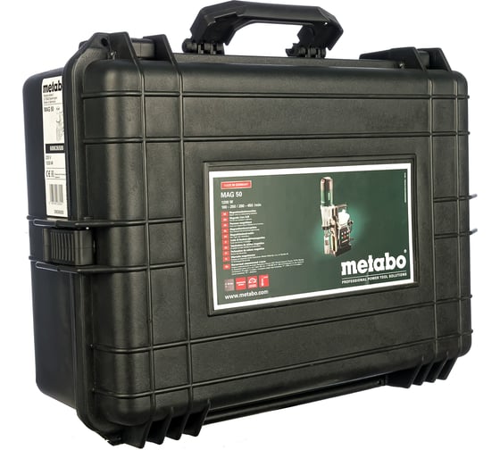 Дрель на магнитной стойке Metabo MAG 50 МК2/W19 600636500