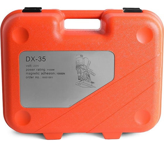Станок для сверления металла на магнитном основании MESSER DX-35