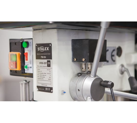 Cверлильно - резьбонарезной cтанок Stalex STDI-25T INDUSTRIAL ZS4125B1