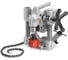 Станок для вырезания отверстий RIDGID НС-300 76787 (76 мм) 1