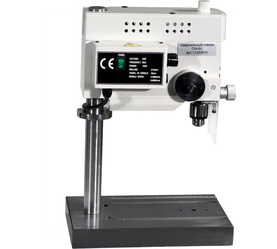 Сверлильный станок TOOLS cm-6v AURA 10050610