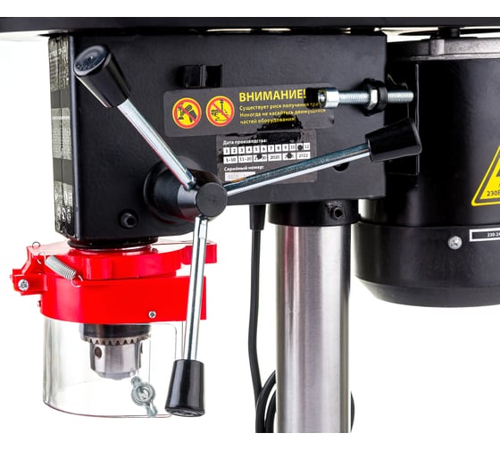 Сверлильный станок (9 скоростей, 400Вт, D13мм) Zitrek DP-82 067-4010 ...