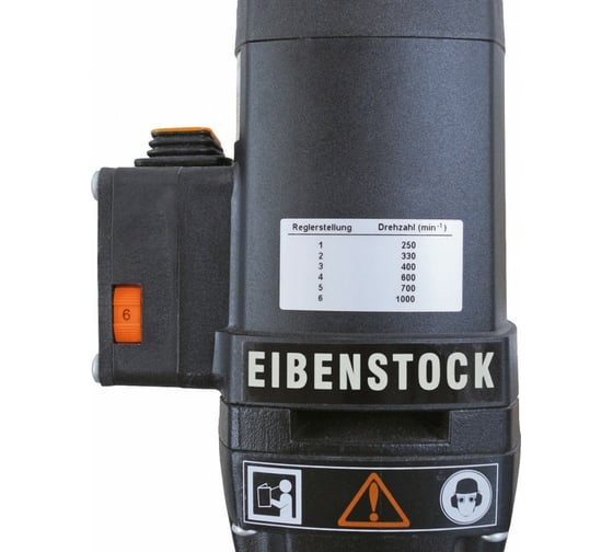 Станок для сверления плитки EIBENSTOCK EFB 152 PX 0662B000
