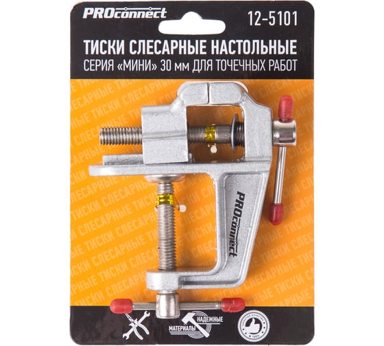 Слесарные настольные тиски PROconnect 12-5101