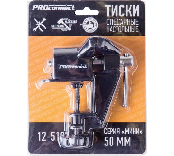 Слесарные настольные тиски PROconnect 12-5102