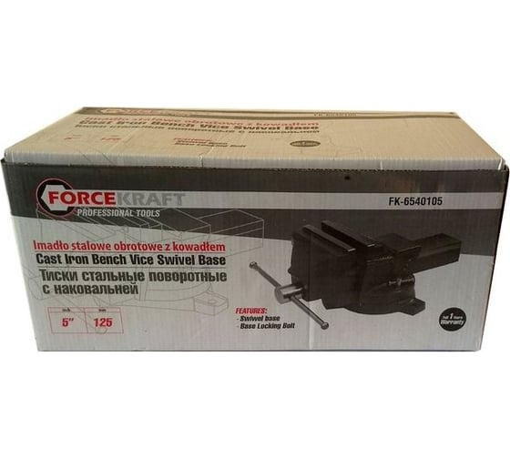 Стальные поворотные тиски с наковальней Forcekraft 5" 125 мм FK-6540105(47017)