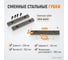 Профессиональные слесарные тиски WIEDERKRAFT поворотные, с наковальней, 200 мм WDK-BV200 5