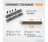 Профессиональные слесарные тиски WIEDERKRAFT поворотные, с наковальней, 150 мм WDK-BV150 5