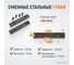 Профессиональные слесарные тиски WIEDERKRAFT поворотные, с наковальней, 125 мм WDK-BV125 5