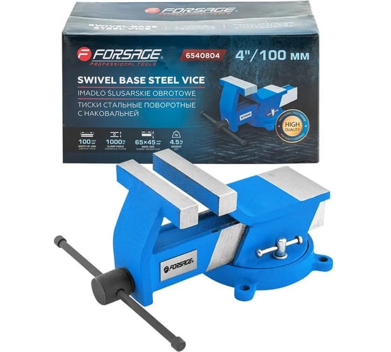 Тиски стальные поворотные с наковальней Forsage 4"-100мм F-6540804(18542) 1