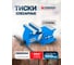 Тиски стальные поворотные с наковальней Forsage 4"-100мм F-6540804(18542) 2