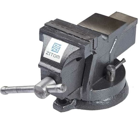 Слесарные тиски ZITOM 75 мм, поворотные bv10075