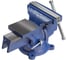 Слесарные тиски ZITOM 150 мм, поворотные bv10150 1