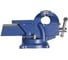 Слесарные тиски ZITOM 150 мм, поворотные bv10150 3