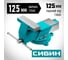 Стальные слесарные тиски СИБИН 125 мм 3244-125 2