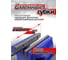 Стальные поворотные тиски с наковальней Forsage 8", 200 мм F-6540208W(58897) 3