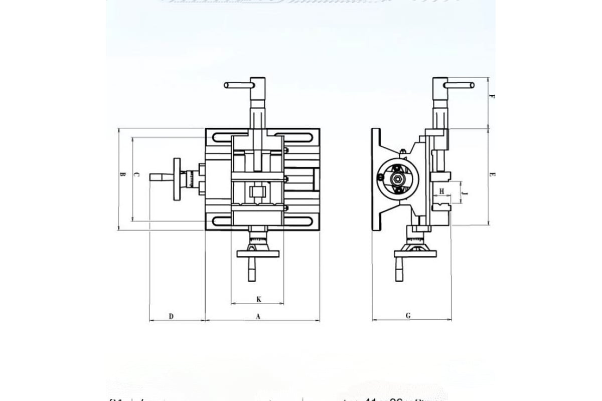 Тиски координатные ТЕХНОРЕАЛ QKF-JM150, 2х-осевые, 150 мм МА320300716