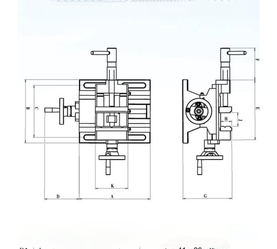 Тиски координатные ТЕХНОРЕАЛ QKF-JM150, 2х-осевые, 150 мм МА320300716