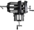Крестовые тиски Белмаш CV125 RA097A 4