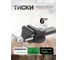Тиски стальные с наковальней Rockforce 6"-150мм RF-6540206(3912) 2