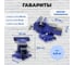 Тиски слесарные с наковальней и поворотным механизмом ВАРЯГ 100 мм (1/1) 003905 3