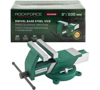 Тиски стальные поворотные с наковальней Rockforce 8"-200 мм RF-6540808(59931)