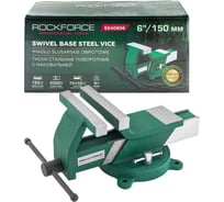 Тиски стальные поворотные с наковальней Rockforce 6"-150 мм RF-6540806(59930)