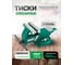 Тиски стальные поворотные с наковальней Rockforce 6"-150 мм RF-6540806(59930) 2