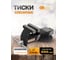 Тиски стальные с наковальней FORSTIME 8"-200мм FT-6540708(59916) 2