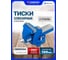 Тиски Forsage стальные усиленные поворотные с наковальней 5"-125мм F-6540905(18538) 2