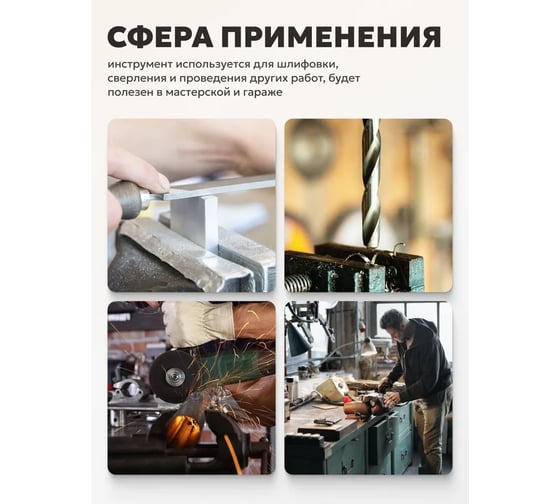 Тиски стальные поворотные с наковальней FORSTIME 5" (125мм) FT-6540105(60287)