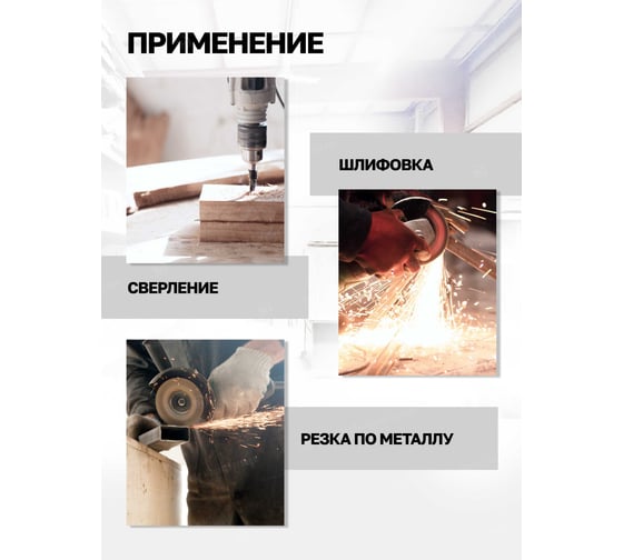 Тиски стальные с наковальней FORSTIME 10" (250мм) FT-6540210(60295)