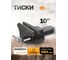 Тиски стальные с наковальней FORSTIME 10" (250мм) FT-6540210(60295) 2