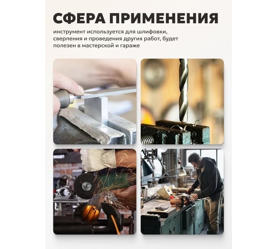 Тиски стальные поворотные с наковальней FORSTIME 8" (200мм) FT-6540108(60289)