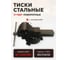 Тиски стальные поворотные с наковальней FORSTIME 8" (200мм) FT-6540108(60289) 1
