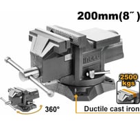 Поворотные тиски с наковальней INGCO 200мм HBV088