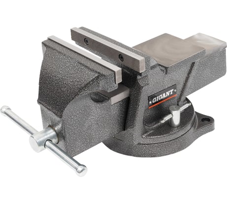 Поворотные слесарные тиски Gigant G-BV-150