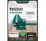 Тиски стальные поворотные с наковальней Rockforce 8 (200мм) RF-6540108(60515) 2