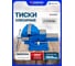 Тиски стальные поворотные с наковальней Forsage 4 (100мм) F-6540104(60507) 2
