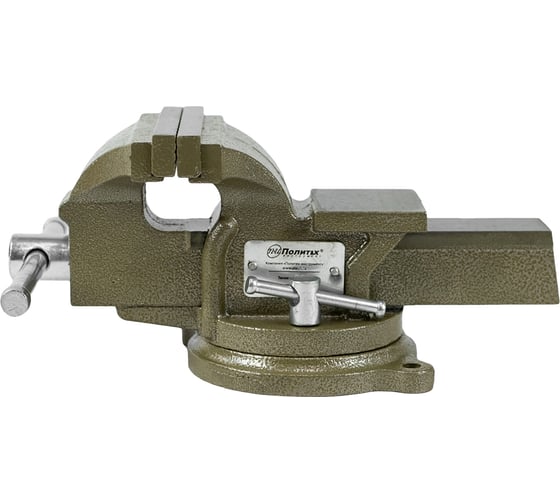 Тиски слесарные Политех 100 мм 2549241