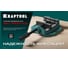 Станочные сверлильные тиски KRAFTOOL DPV-75 75 мм 32722-75 9