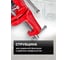 Тиски слесарные поворотные Rockforce мини (ширина губ - 50мм) RF-32950R(65941) 3