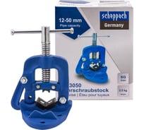 Тиски трубные Scheppach 12-50мм Sch-WQ3050(66068)
