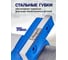 Тиски слесарные поворотные мини Scheppach (ширина губ - 75мм) Sch-329275(66056) 3