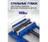 Тиски станочные Scheppach 150мм Sch-6540506(66062) 8