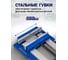 Тиски станочные Scheppach 200мм Sch-6540508(66063) 3
